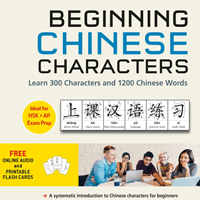 Beginning Chinese Characters
